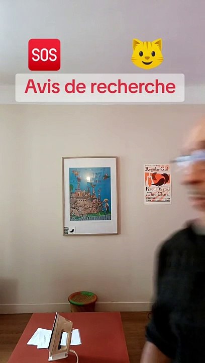 Avis de recherche