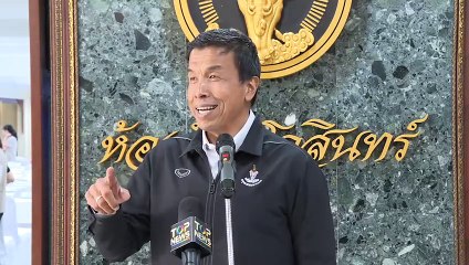 "ชัชชาติ" พร้อมจ่ายหนี้ "บีทีเอส" ภายใน 140 วัน