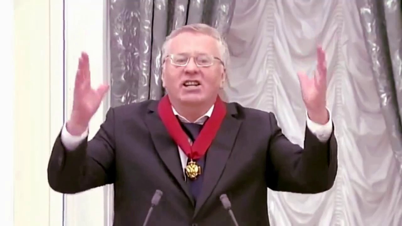 Алфавит с Жириновским В. В. Повторение пройденного