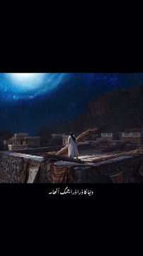 Dil ki rahat se ankhon ki thandak hai wo Sab ki ankhon ka taara hamara nabi Hai Nabuwat ke Taare to saare Nabi Chand saare ka saara hamara Nabi Wo Karam hi Karam wo Hai Rab ki ata Ashiqon ka sahara hamara Nabi Ab bhi Jannat me Aaram farma hai wo Kya