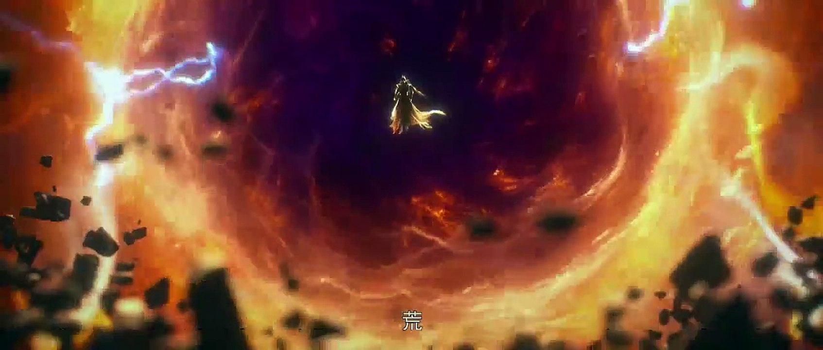 (Ep179HD) Emperor of Perfect World Sub Indo and English Subtitle (एक आदर्श दुनिया)(โลกที่สมบูรณ์แบบ)(um mundo perfeito)