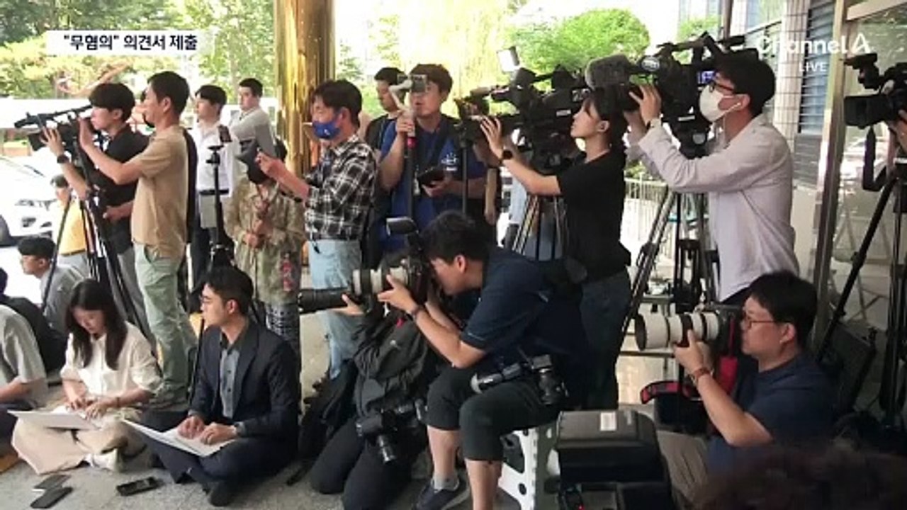 김건희 여사 측 “무혐의” 의견서 제출
