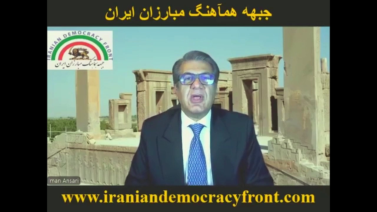 یرنامه تلویزیونی 652 جبهه هماهنگ مبارزان ایران.