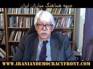 برنامه تلویزیونی 653 جبهه هماهنگ مبارزان ایران