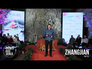 ¿Cómo fue la experiencia de Venezuela en el Centro Experimental la isla de Inteligencia Artificial