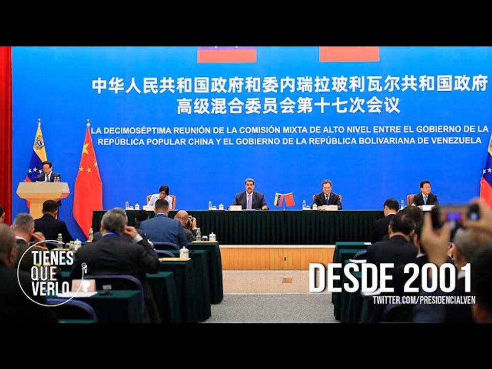 Presidente Comisión Mixta de Alto Nivel China Venezuela:  Promover la cooperación binacional