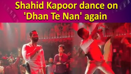 Nostalgic Throwback: Shahid Kapoor's Iconic Dance on 'Dhan Te Nan' 💃