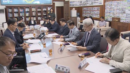 [충북] 추석 연휴 비상 응급 대응체계 마련 간담회 / YTN
