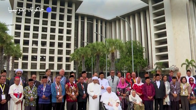 البابا فرنسيس وإمام إندونيسيا الأكبر نصر الدين عمر يلتقيان في مسجد الاستقلال في جاكرتا