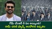 Game Changer Teaser రామ్ చరణ్ ఫ్యాన్స్ ఆందోళన ఉధృతం | Ram Charan | Filmibeat Telugu