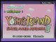 ingame Yoshi's Island : Super Mario Advance 3