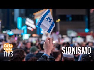 ¿El sionismo maneja a EEUU o EEUU maneja el sionismo?