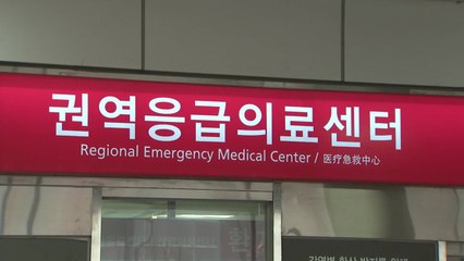 충북 청주서 교통사고 70대 병원 16곳 수용 불가 / YTN