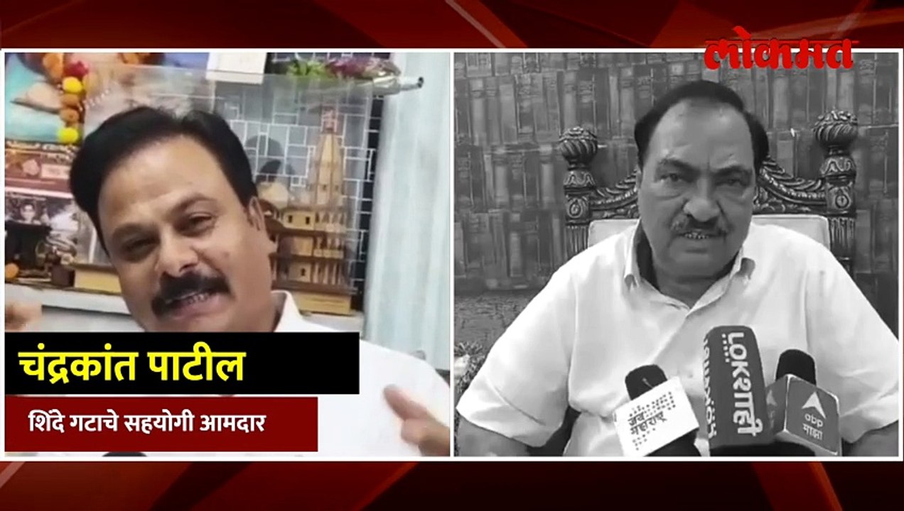 चंद्रकांत पाटलांची टीका... खडसेंनी कारकिर्दीवरचं बोट ठेवलं