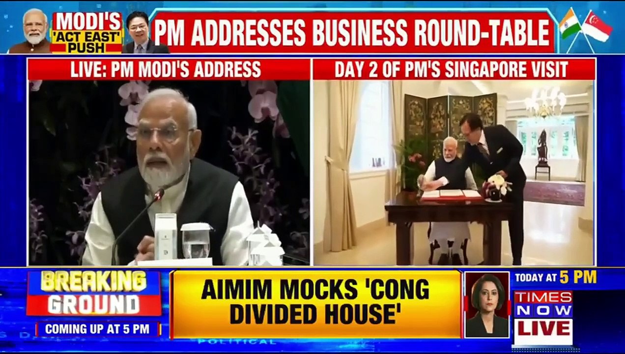 PM Modi Addresses Business Round-Table Conference On His Second Day Visit Of Singapore |English News