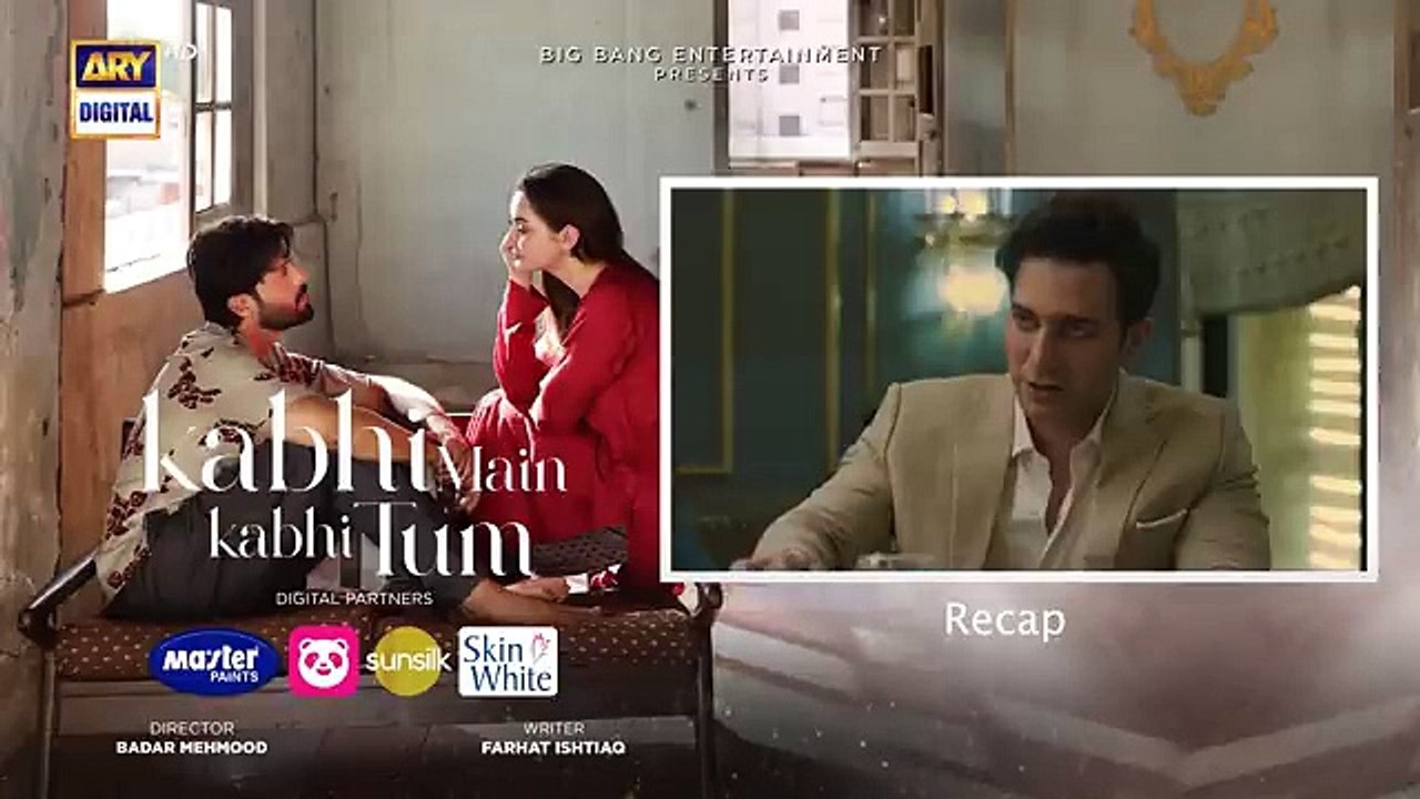 Kabhi Main Kabhi Tum Episode  _ Fahad Mustafa _ Hania Aamir _ 3 Sep 2024