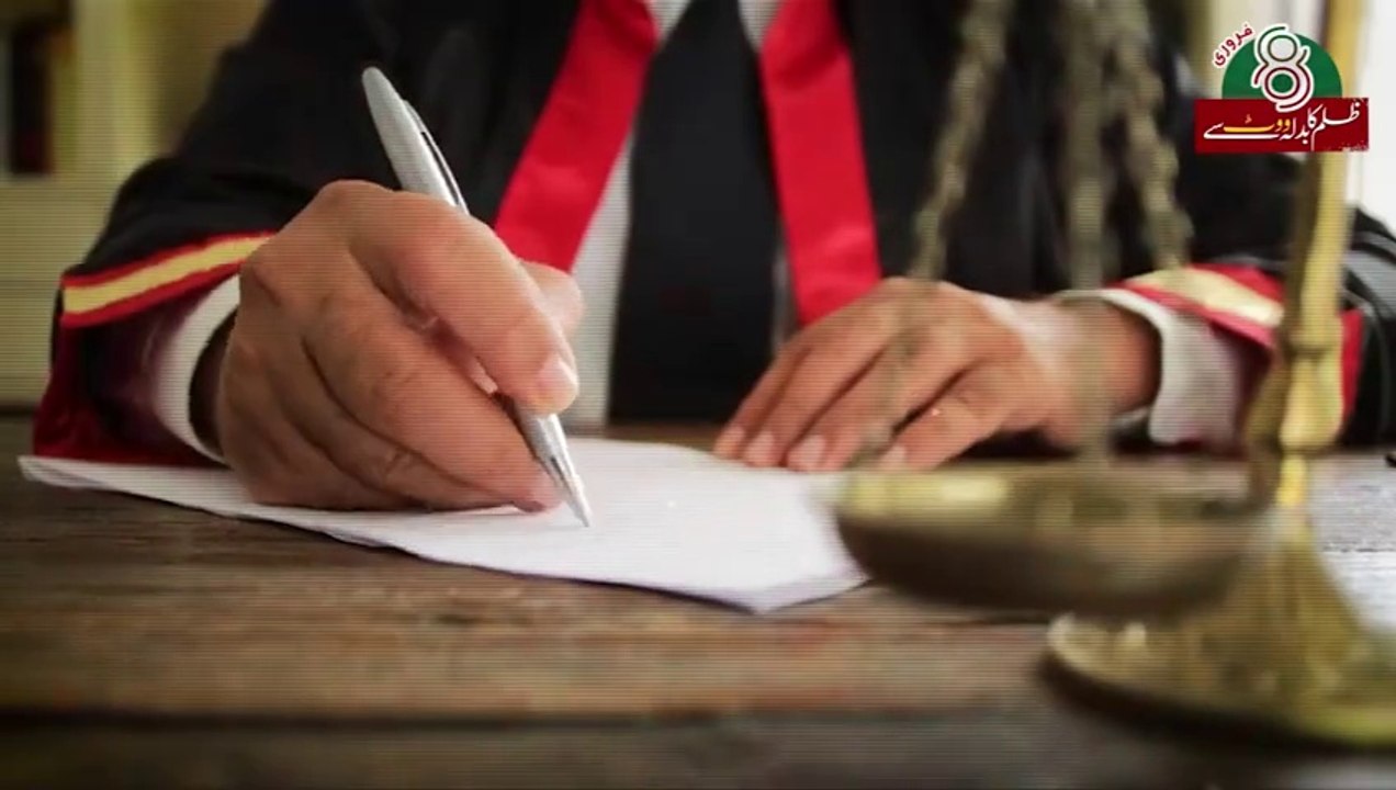 Azadi ka Nara hoga Vote - Imran Khan's Latest Song - #GeneralElection2024