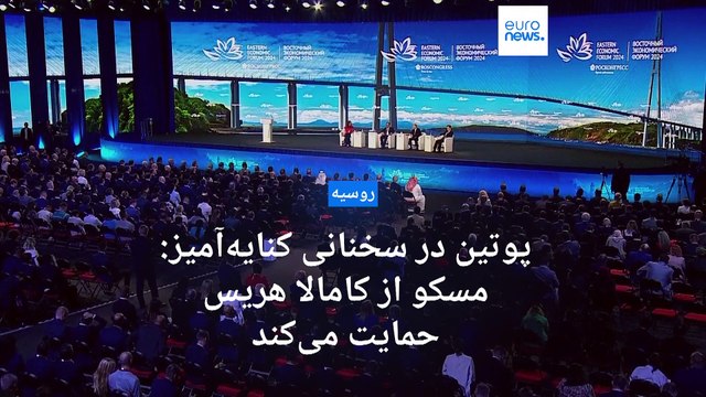 پوتین در مذاکرات صلح با اوکراین برای چین، هند و برزیل جایگاه ویژه تعریف کرد