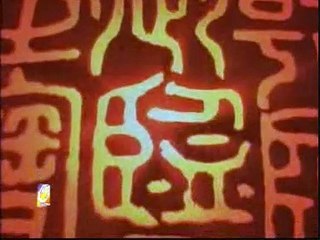 Shanghai Knights Punjabi Dubbed