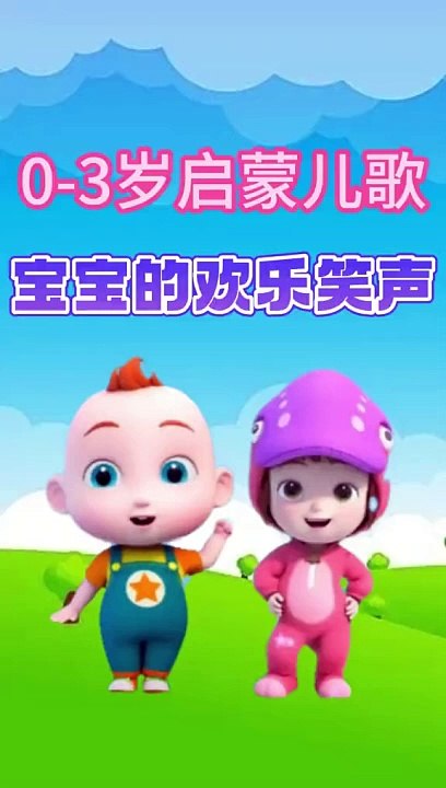 funny cute baby# (2)