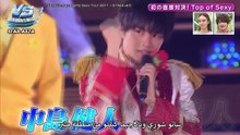 VS Damashii 2021.07.29