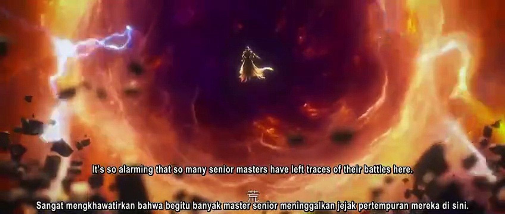 179HD.Emperor of Perfect World Ep 179 English Subtitle || Sub Indo (โลกที่สมบูรณ์แบบ)(um mundo perfeito)