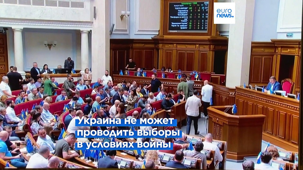 Отставки и новые назначения в правительстве Украины