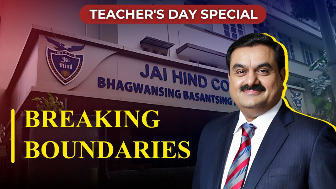 गौतम अदाणी ने बयां की अपने सफर की कहानी, शुरुआत से अब तक कैसे मिली सफलता?