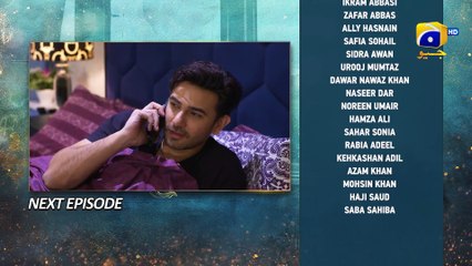 Kaffara Episode 41 Teaser - 5th September 2024 - Har Pal Geo