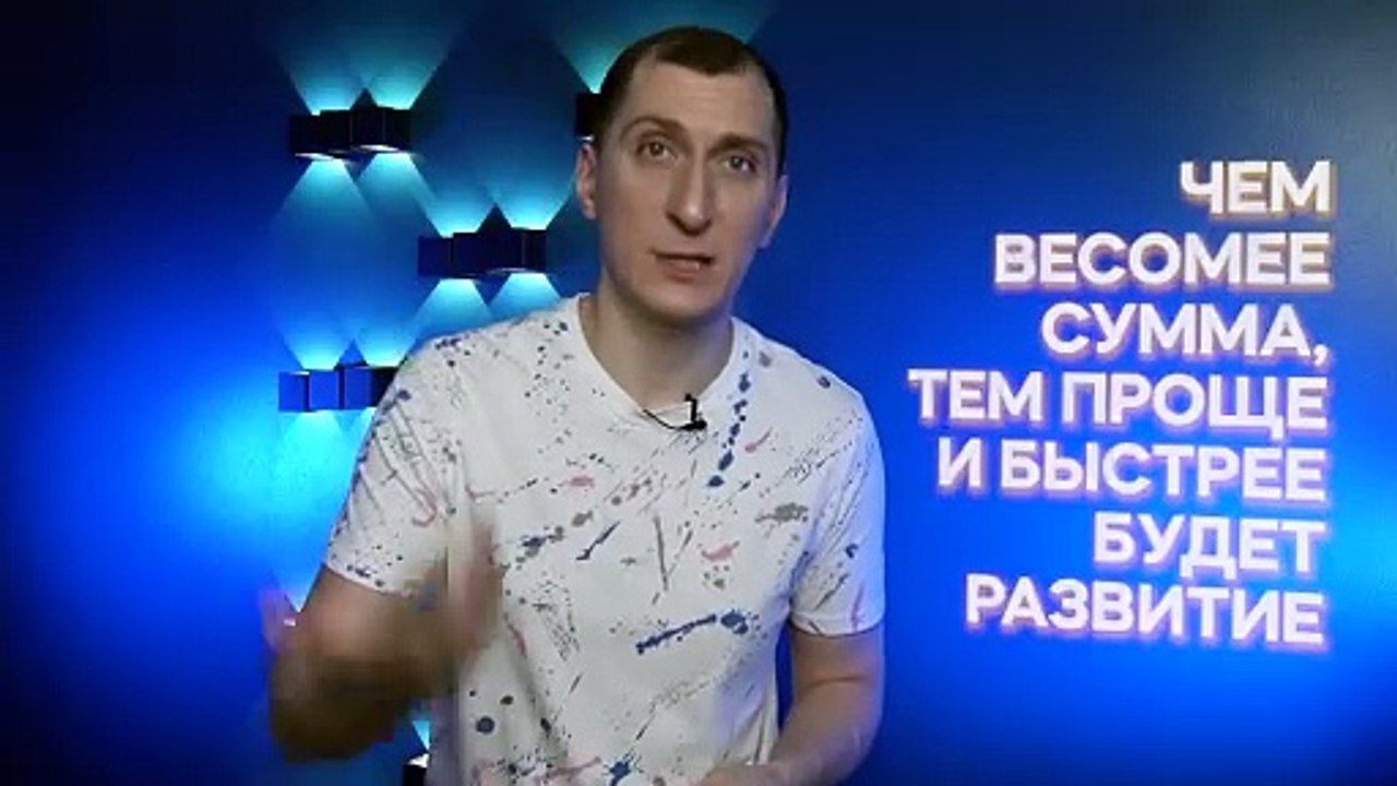 Где взять деньги для старта бизнеса на маркетплейсах. Сколько денег нужно  Wb курс