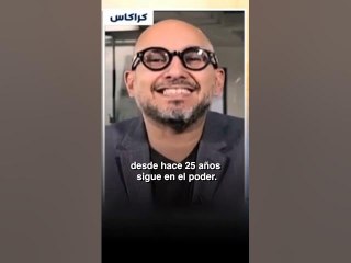 25 años de fracasos de Estados Unidos en la guerra total contra Venezuela