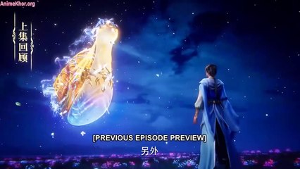 Throne of Seal Episode 123 Subtitles