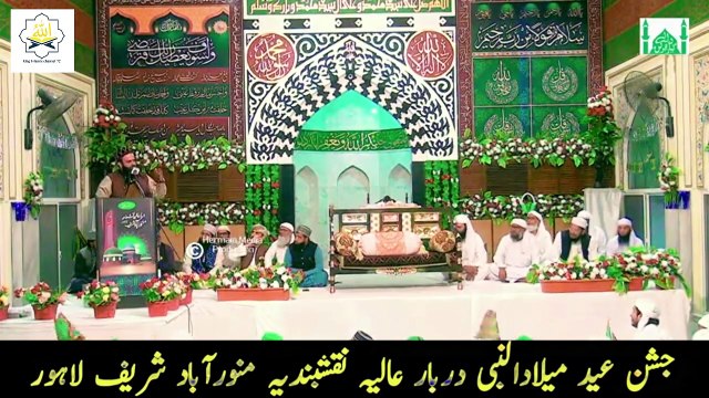 Peer e kamil || Hazrat Sakhi Baba Ji Sarkar Gyarvi Shareef Waly || Best klam