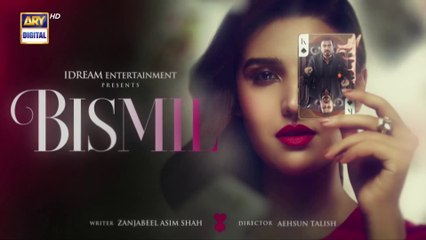 Bismil Episode 5  Naumaan Ijaz  Hareem Farooq  4 Sep 2024  ARY Digital
