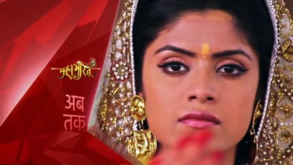 Mahabharata eps 7