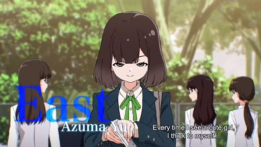 Trapezium: Official Trailer #1 (2024 Film) Starring Asaki Yuikawa and Haruka Aikawa