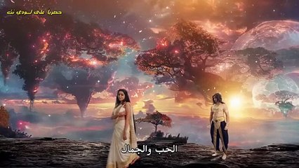 مسلسل الساحرة المتزوجة مترجم حلقة 61