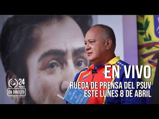 Diosdado Cabello encabeza rueda de prensa del PSUV este lunes 8 de abril