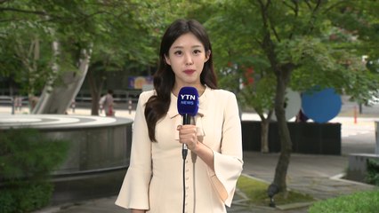 [날씨] 오늘도 체감 33℃ 안팎 늦더위...동해안 비·내륙 소나기 / YTN