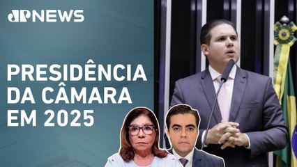 Governo atua para que MDB entre na campanha de Hugo Motta pra sucessão de Arthur Lira