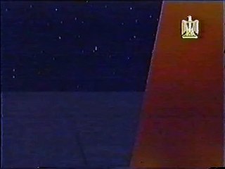 ESC -Egypt Satellite Channel-