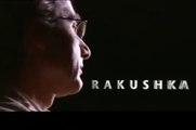 Rakushka (2004) - Ολόκληρη η ταινία / Full Movie