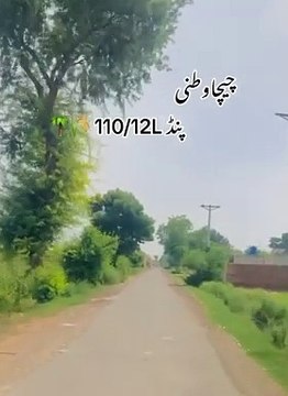 Pind Punjab dey | pind de Zindagi | village life in Punjab Pakistan