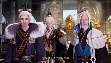 Against The Sky Supreme  EP 334 - WSAnime