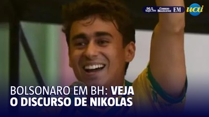 Nikolas Ferreira se une a Bolsonaro em ato e reforça apoio a Engler
