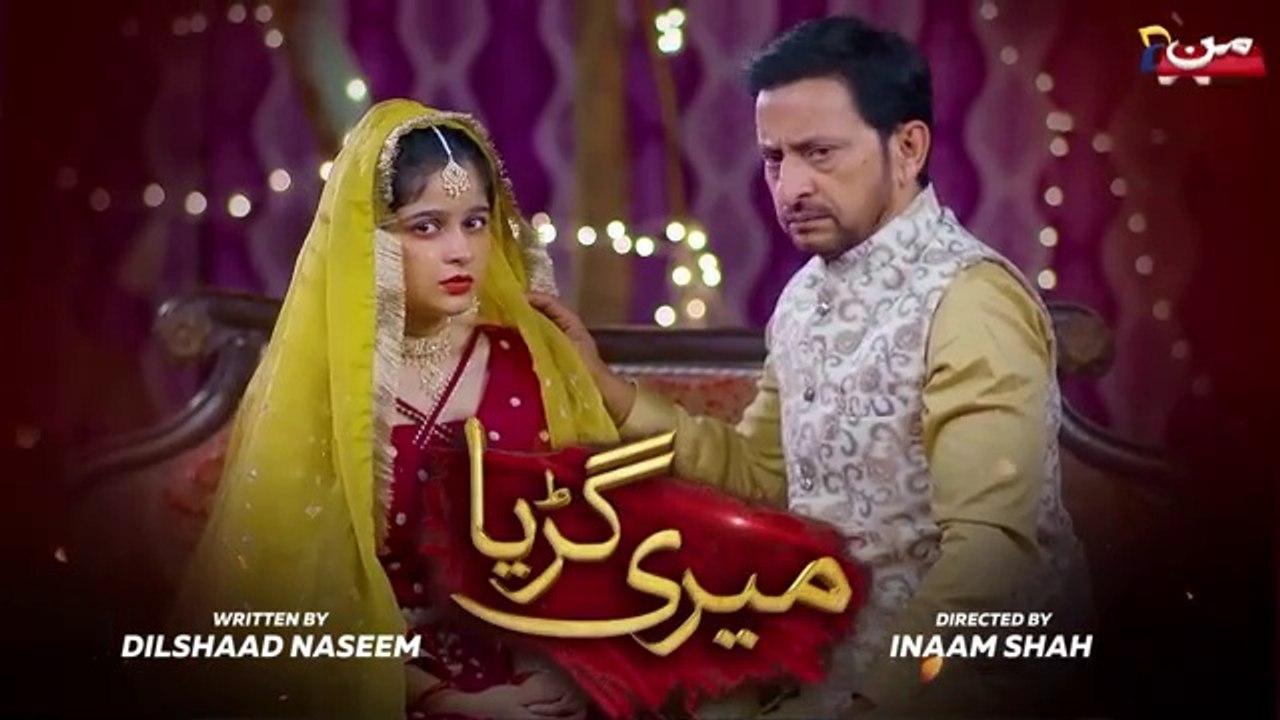 Meri Guriya | Episode 15 | Saleem Mairaj - Leena Khan | MUN TV Pakistan
