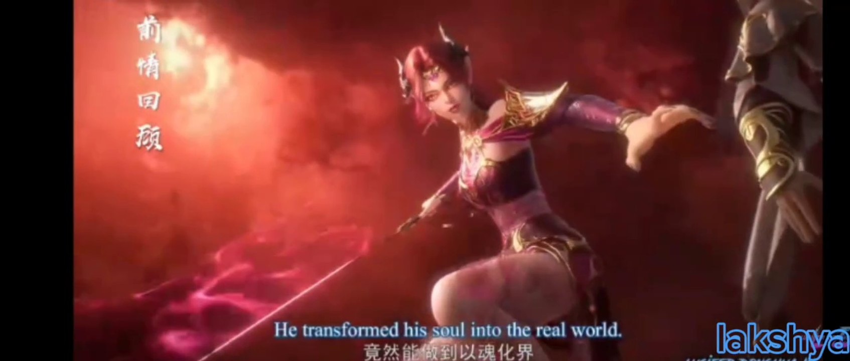 Apotheosis season 2 episode 41 Eng Sub