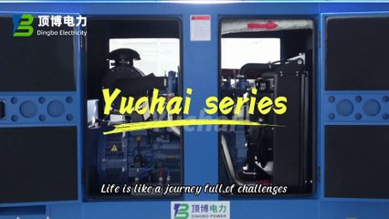 Yuchai YC4A series diesel generator set