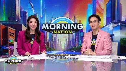 ส่อง ครม.อิ๊งค์ 1 ผ่านนักวิชาการต่างประเทศ | Morning Nation | 6 ก.ย. 67 | PART 2
