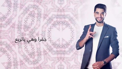 ورد الطيراوي - على ديرة عشيري - البدوية - الهوارة - ميدلي دبكات